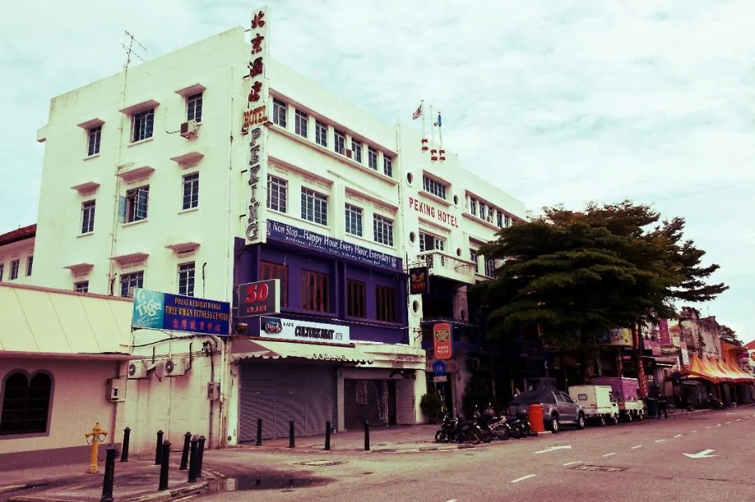 Peking Hotel location