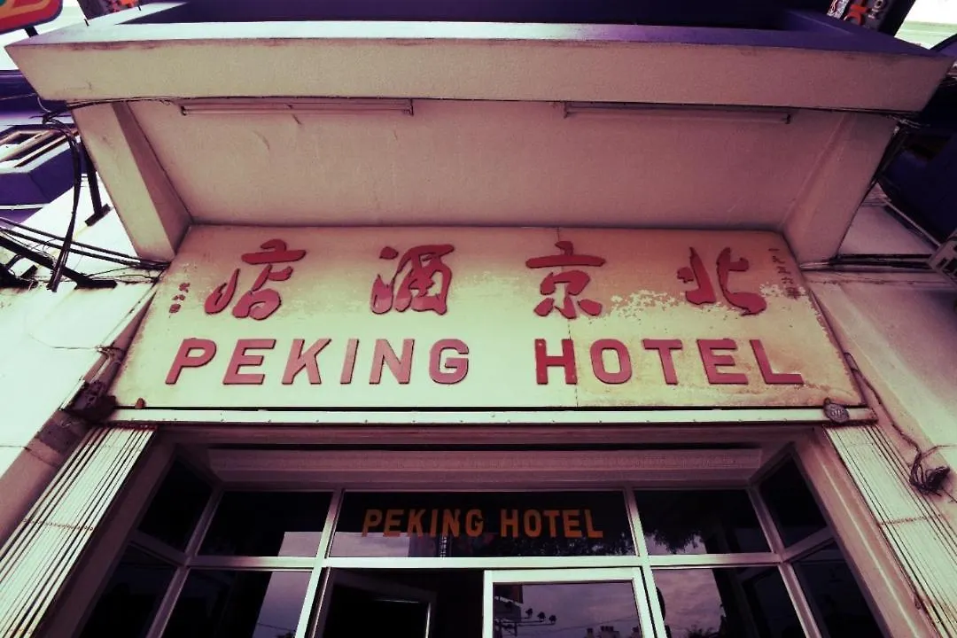 Peking Hotel George Town